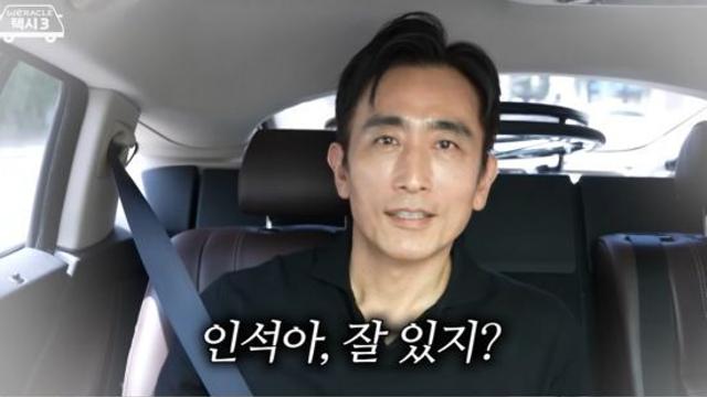 차인표, 12년 전 세상 떠난 친동생에 
