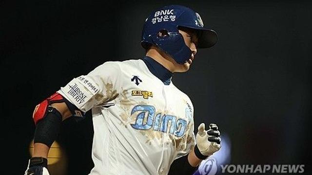 NC 최정원, 연장 11회 짜릿한 끝내기…kt 5연패 추락(종합)