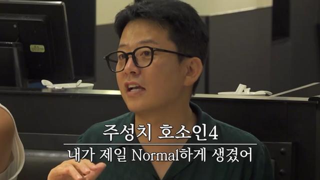 ‘김지민♥’ 김준호, 재혼 후 내려놨네…입 터져 ‘폭풍 먹방’ (독박투어4)