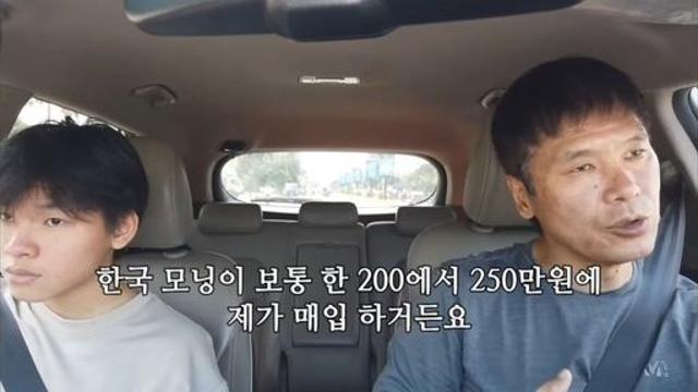 관세가 진짜 무서운 이유