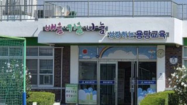 [시리즈]부여군 학교 통폐합 가속화…지역교육 붕괴 우려 확산