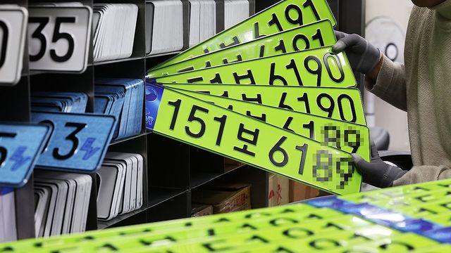[마이더스] 사업용 차량 경비 처리의 모든 것