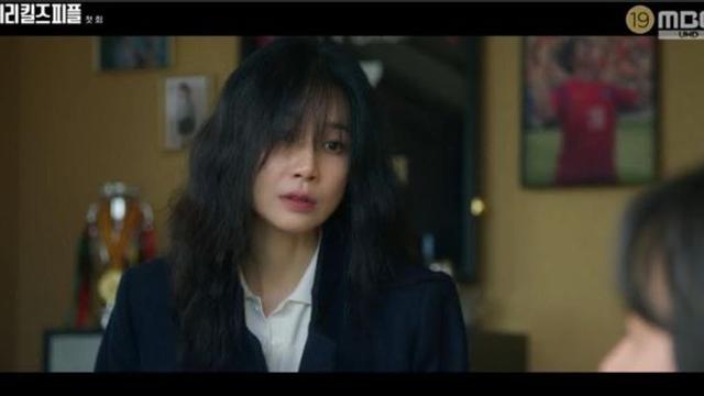 이보영, 환자 고통에 고뇌하는 의사…’장르물 퀸’의 화려한 귀환 (‘메리 킬즈 피플’)