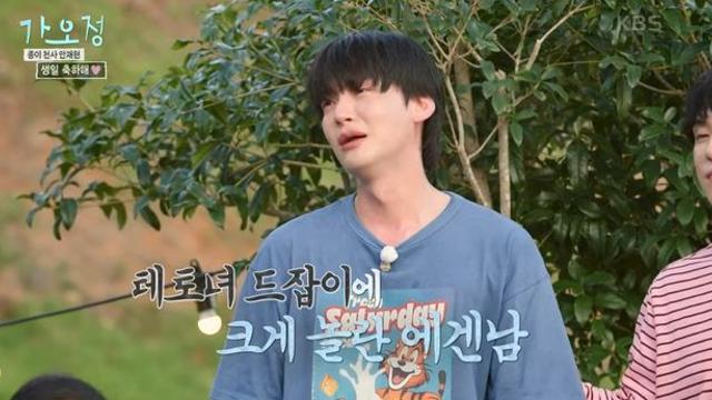 이민정, ‘돌싱’ 안재현 열애 응원 “좋은 사람 만나길” (가오정)