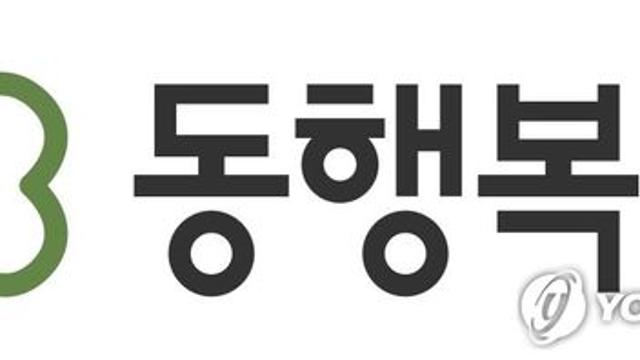 1183회 로또 1등 '4, 15, 17, 23, 27, 36'