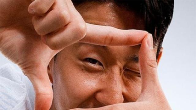 손흥민, 