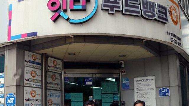 HDC현대산업개발, 함께 사는 사회를 위한 사회공헌 활동 이어나간다