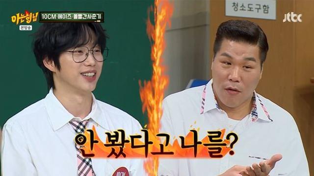 '연대 동문' 권정열, 서장훈 안티였던 사연? 