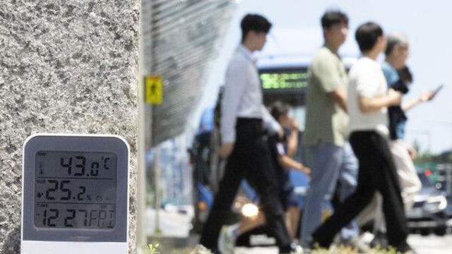 휴가 끝 밀려오는 피로…
