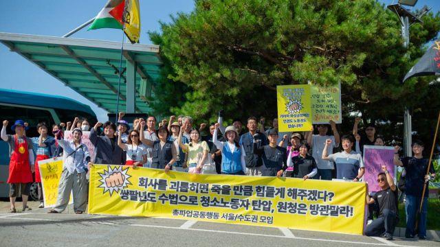 대감집에서도 존중받기 위해 저항하지 않고는 어쩔 수가 없다