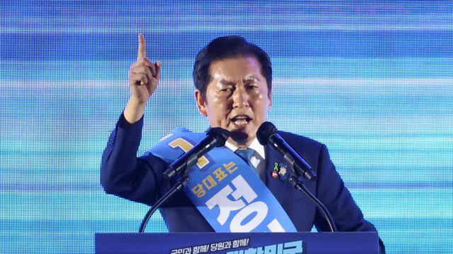 정청래 