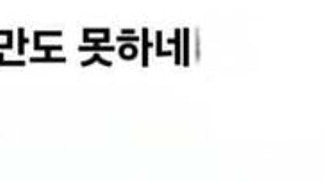 안 김치도사촌.jpg