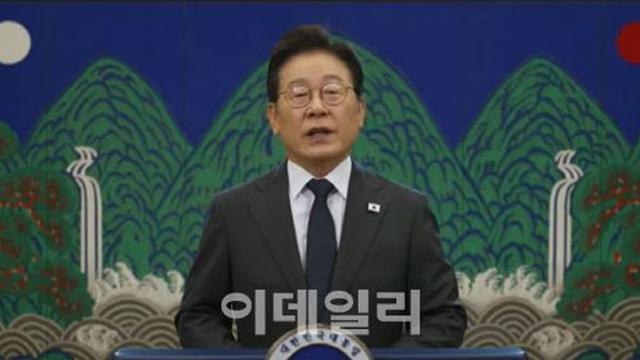 李대통령 “민주당 하나일 때 가장 강해…새 지도부 중심 일치단결”