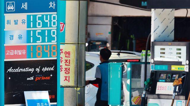 주유소 판매 경유 가격 1534.2원...2주 연속 상승세