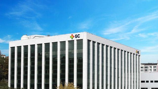 GC녹십자, 분기 매출 첫 5000억원 돌파···글로벌 사업 확장 효과