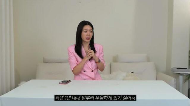 안선영, 캐나다 이민설 해명→직원 횡령 고백…