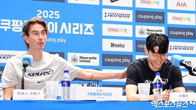 토트넘 새 감독 