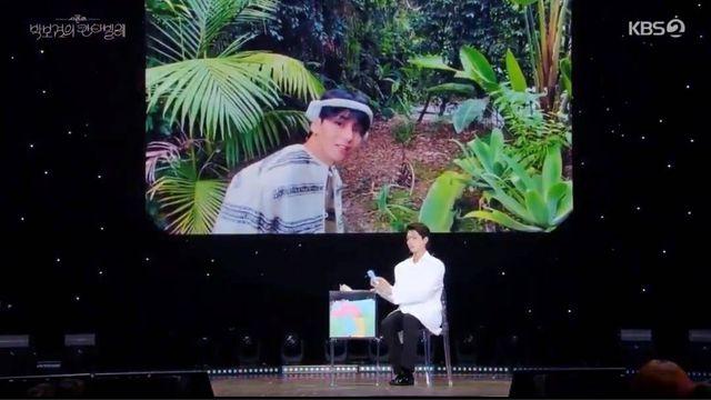 BTS 뷔, ‘칸타빌레’ 막방 깜짝 등장…박보검과의 10년 우정 빛났다