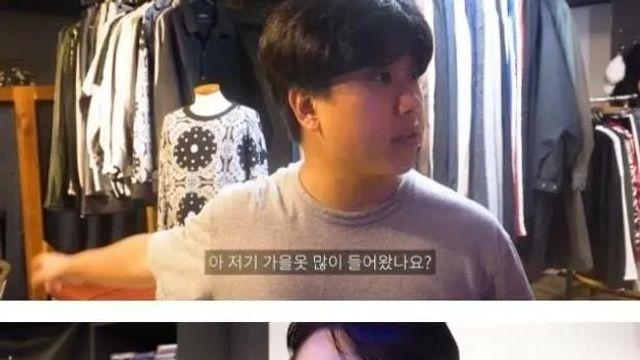 [스압] 남자를 잘 다루는 옷가게 사장.jpg,,