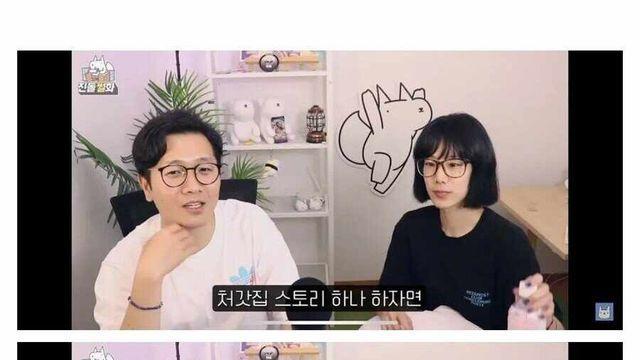 처갓집에서 고기를 굽지 않는 사위