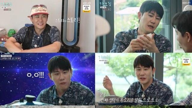 무명 20년, 돌고 돌아 트로트로…영탁의 길 위에서 만난 진솔한 이야기('가는정 오는정 이민정')