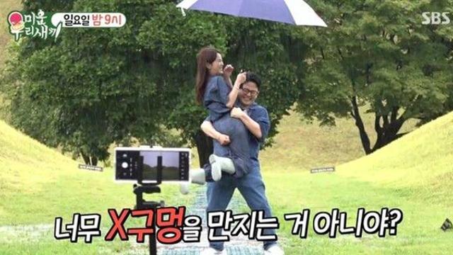 김준호♥김지민, 달달한 신혼여행 