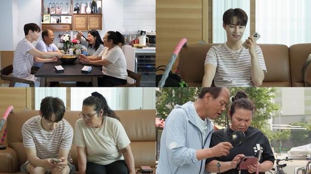박서진, 더보이즈 주연 출연 소식에 급 피부과行 “시술받았다” (살림남)