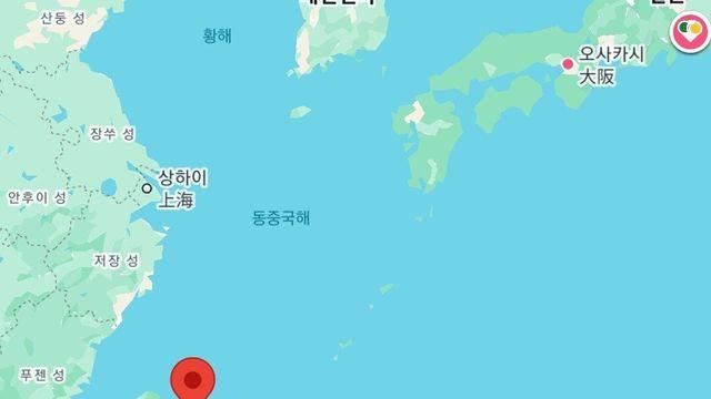 한국인 99% 모르는 일본의 최서단 영토 