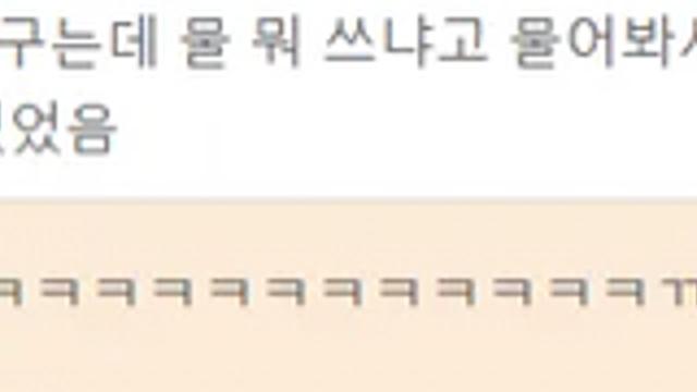 현재까지 유력한 23년도 갑질대회 우승후보,,