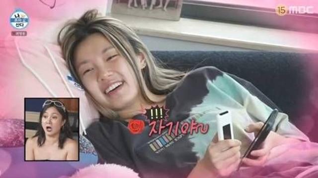 '스우파' 리정, 