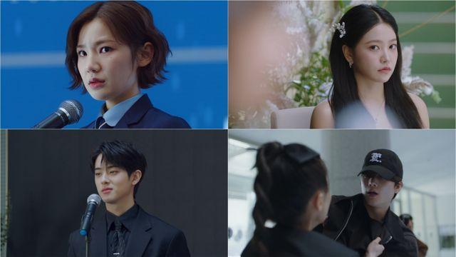 '청담국제고등학교2' 이은샘X김예림, 