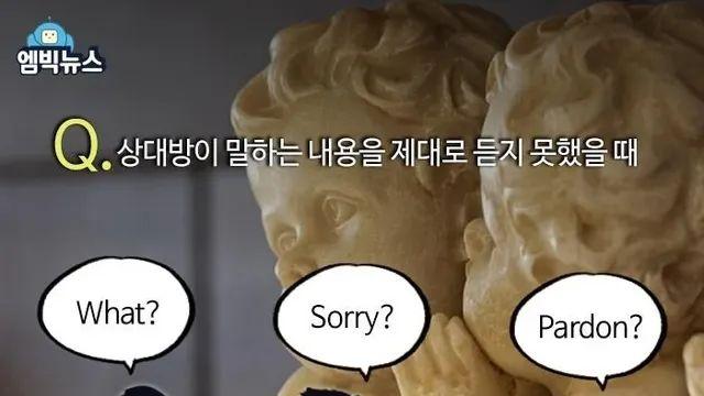 의외로 한국인들은 이해 못하는 서구권 계급 문화