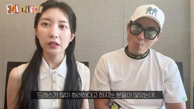 '이지훈♥' 아야네, '돌잔치 드레스' 해명…