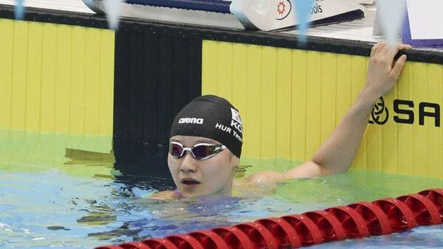 허연경, 세계선수권 여자 자유형 50ｍ 33위…준결승 진출 좌절