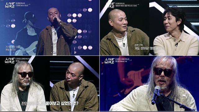 “MC 아닌 가수로 기억해줘 다행”…이승기, 전인권에 감동 (‘라이브 와이어’)
