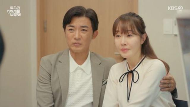'독수리 5형제' 안재욱♥엄지원, 임신 4주 차…