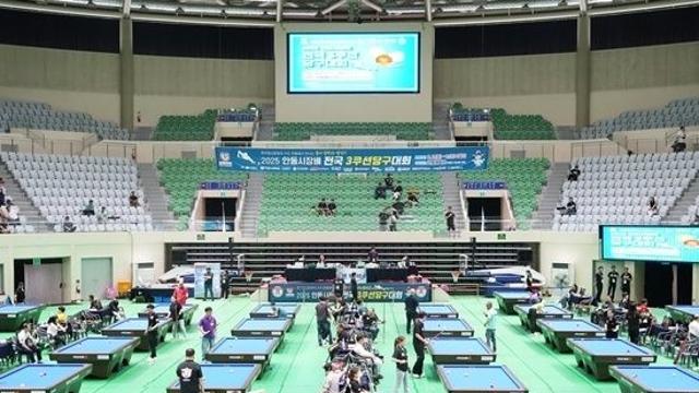 ‘안동시장배 전국3쿠션당구대회 개막…조명우 김하은 男女3쿠션 타이틀 방어할까?