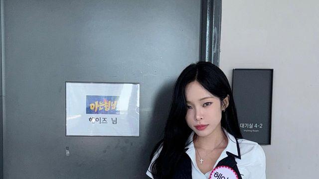 헤이즈, '아는 형님' 출격… 시선 강탈 초미니 교복 자태