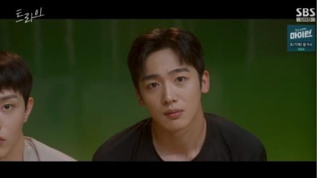 '트라이' 김요한, 럭비부 위해 박정연 앞 무릎 꿇었다