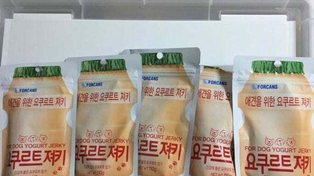 강아지들 환장하는 간식