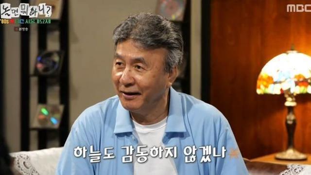 박영규, 25세 연하 사로잡은 입담.. ‘미달이 아빠’ 소환에 유재석도 녹다운 (‘놀뭐’)