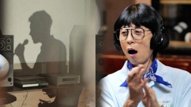 ‘탑백귀’ 유재석 바로 확신…거물급 스타도 등장 (놀뭐)