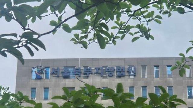 도시락 품절에 분노해 편의점서 난동…50대男 징역형 집행유예