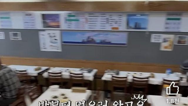1인당 60만원 울릉도 패키지 꼬라지