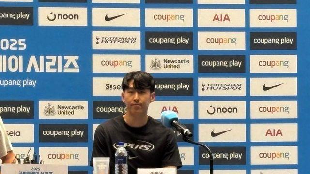 [IN PRESS] 손흥민, 