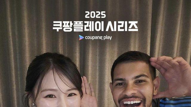 김아랑 X 기마랑이스