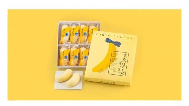 도쿄바나나의 진실,,