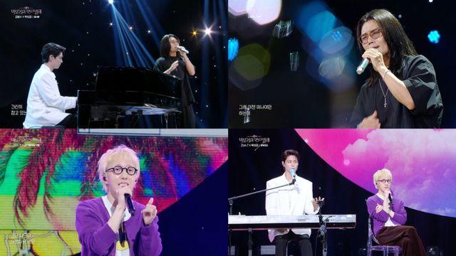 아이유 등장→박보검 눈물 펑펑…“멋진 얼굴 위해 녹화 전날 식음 전폐” (‘칸타빌레’)