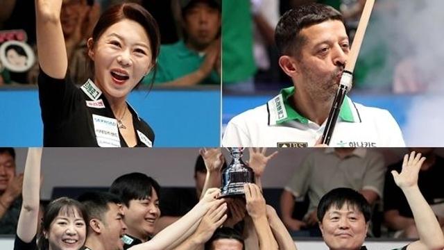 ‘하나카드 전성시대’ 올시즌 PBA-LPBA 개인투어 4개 중 2개, 팀리그 1R까지 휩쓸어