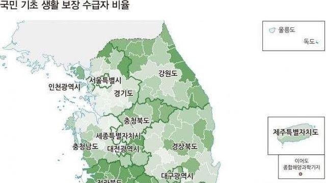 대한민국 기초생활 수급자 지도